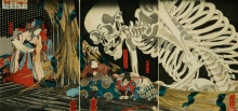 Das pralle Leben. Ukiyoe aus den Sammlungen Johann Georg Geyger und Otto Riese