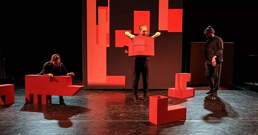 Bauwhat?: Bewegte. Bauhaus. Bilder.