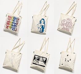 Support your local artist - ATELIERFRANKFURT (AF) opens online shop