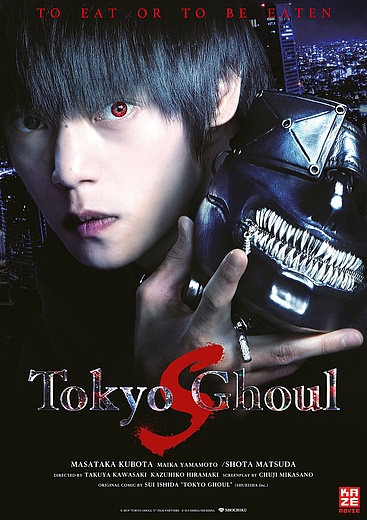 KAZÉ Anime Nights: Tokyo Ghoul [S]