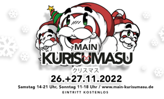 Main Kurisumasu - Japanischer Weihnachtsmarkt