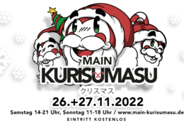 Main Kurisumasu - Japanischer Weihnachtsmarkt