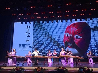 Das Sichuan Guzheng-Ensemble