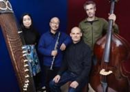 Eric Schaefer: Kyoto mon Amour