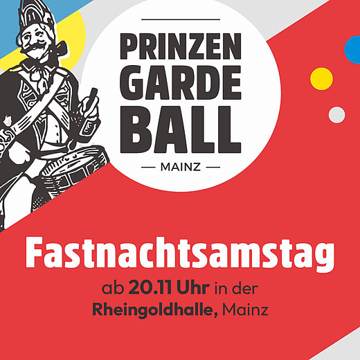 Mainzer Prinzengardeball