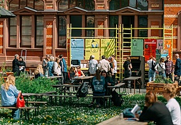 Campus Festival