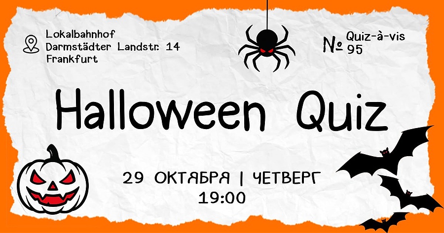 Halloween Pub-Quiz auf Russisch - Quiz-à-vis #95