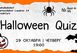 Halloween Pub-Quiz auf Russisch – Quiz-à-vis #95