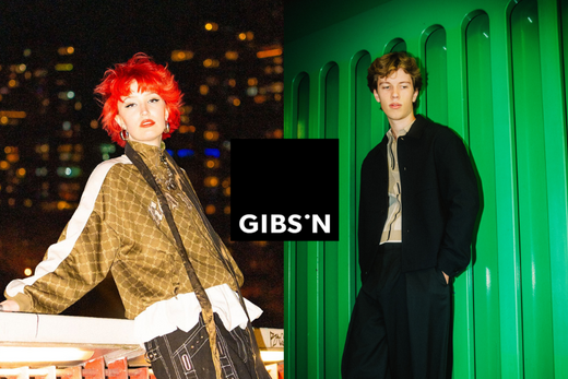 Sound Up – Welcome to our Stage