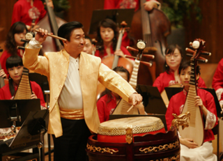 The Great Chinese New Year Concert