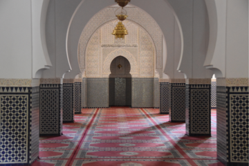 Tag der offenen Moschee in Frankfurt 2024