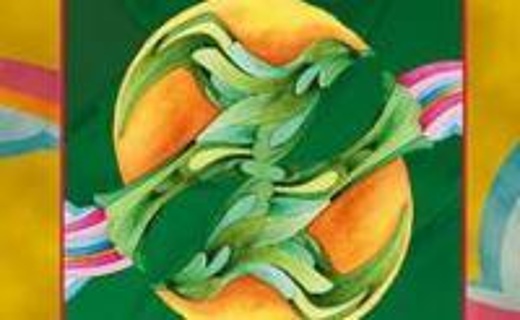 The Up Club: The Flat Earth Society