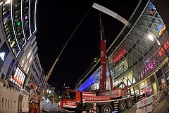 MyZeil bekommt eine neue Rolltreppe