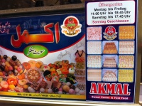 Orientalische Süßigkeiten mit Tradition - Der Akmal Sweet Center&Fastfood helge