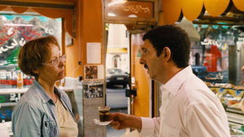 The Relativity of Love