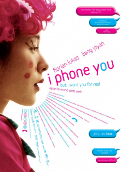 I phone you