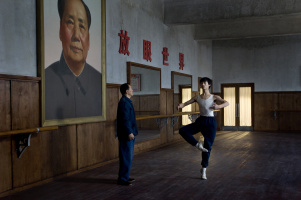 Mao's Last Dancer - DVD