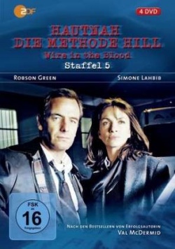 Hautnah – Die Methode Hill (Staffel 5) - DVD