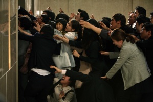 The Tower – Tödliches Inferno - DVD