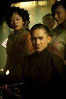 The Grandmaster