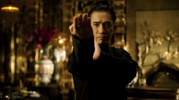 The Grandmaster