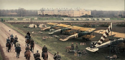 Die letzte Front – Defenders of Riga – Blu-ray
