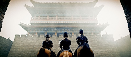 Brotherhood of Blades – DVD