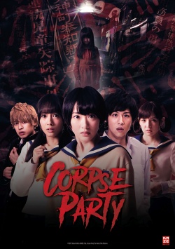 KAZÉ Asia Nights präsentiert Corpse Party