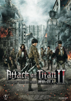 KAZÉ ANIME NIGHTS 2017 present: Attack on Titan II - End of the World