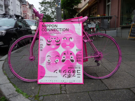 Nippon Connection 2016 - Review and Impressions