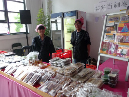 Nippon Connection 2016 - Review and Impressions