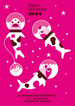 Nippon Connection 2016 - Review and Impressions