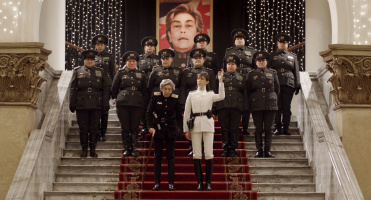 Jacky in the Kingdom of Women - Blu-ray