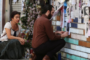 The Bridge - The Complete Season 1 - DVD