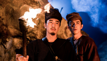 Detective Dee and the Curse of the Sea Monster - DVD