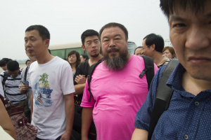 Ai Weiwei The Fake Case