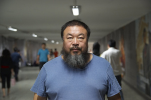 Ai Weiwei The Fake Case