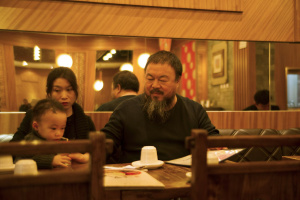 Ai Weiwei The Fake Case