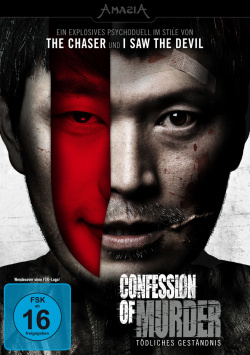 Confession of Murder - DVD