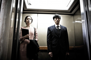 A Company Man - Black Edition Uncut Version - DVD