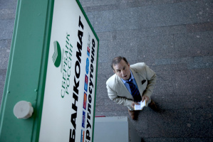 Siberia of all places