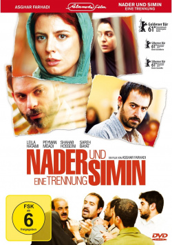 Nader and Simin - A Separation - DVD