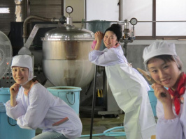 Underwater Love - A Pink Musical